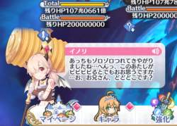 556994 B