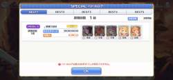 1269563 B