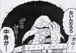 62730 B