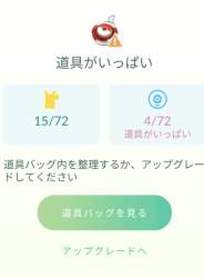 190713 B