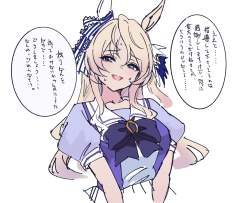 715888 B