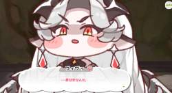 1568973 B