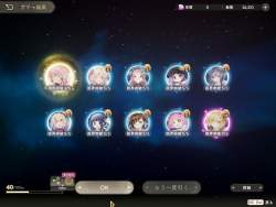 149693 B