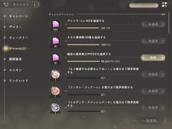 1547271 B