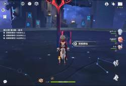 7842918 B