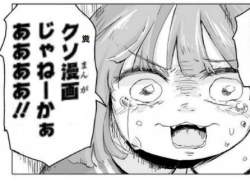 59354 B