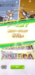 1733277 B