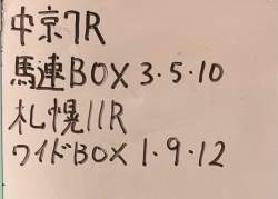 390113 B