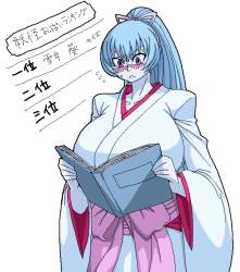 35216 B