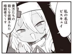 97934 B