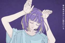 52242 B