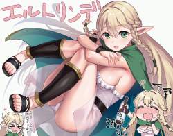 1182805 B