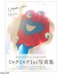 156236 B