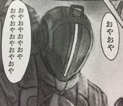 242571 B