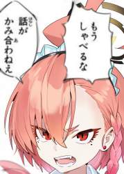 73953 B
