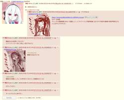 488214 B