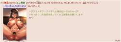 61399 B