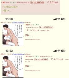 643716 B