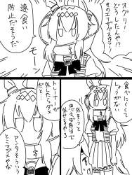 289559 B