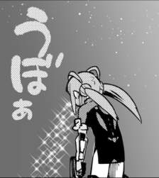 139544 B