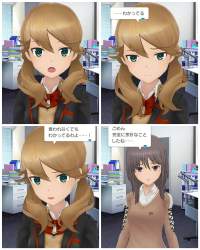 2122552 B