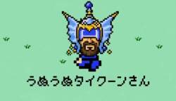 713688 B