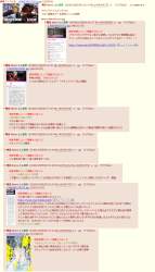 552609 B