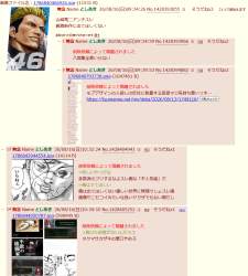 343325 B