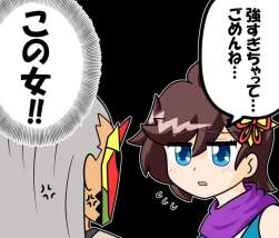 72747 B