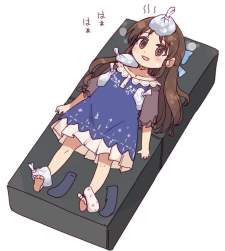 55323 B