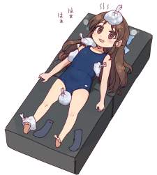 204943 B