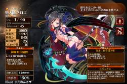 1048457 B