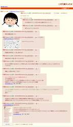 468090 B