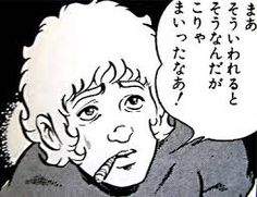 13133 B