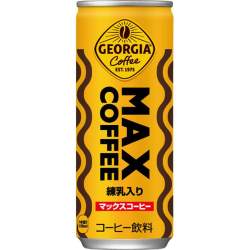 66748 B