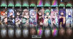 1442517 B