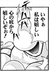 46771 B