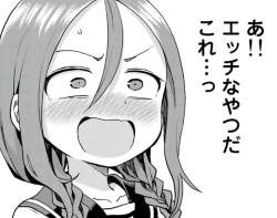 40240 B