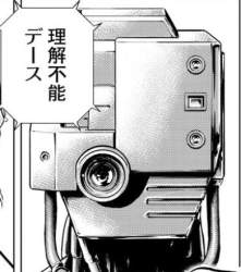 65271 B