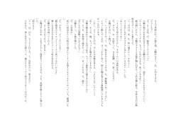 297862 B