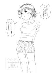 322360 B