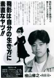 57561 B