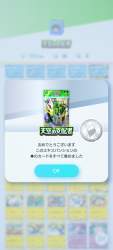 957705 B