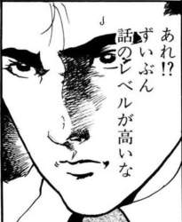 152734 B
