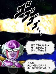 153295 B