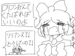 280303 B