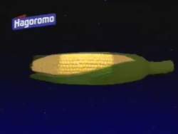 726012 B