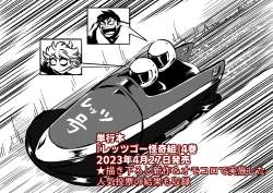 265764 B