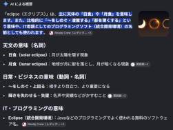 105577 B