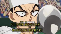 257826 B
